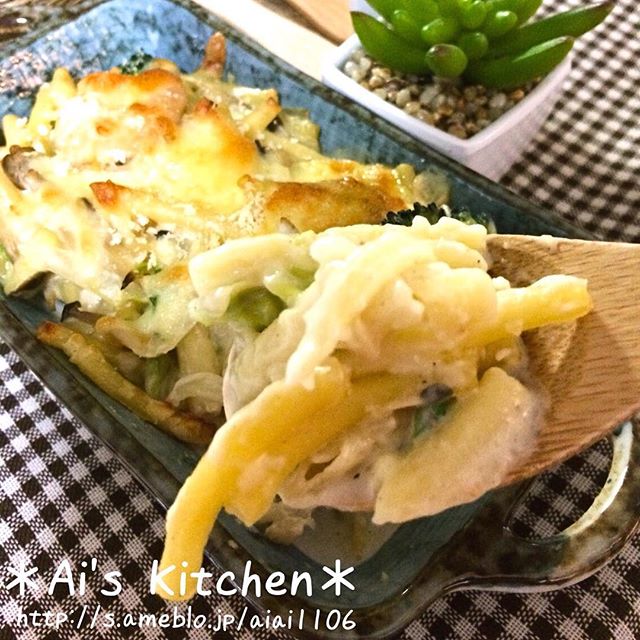 冬野菜 レシピ8