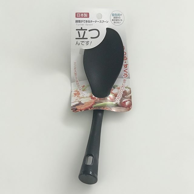 100均キャンドゥ便利グッズ①しゃもじ