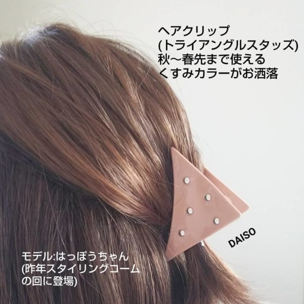 100均 ヘアアクセ7