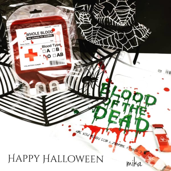 ハロウィングッズ