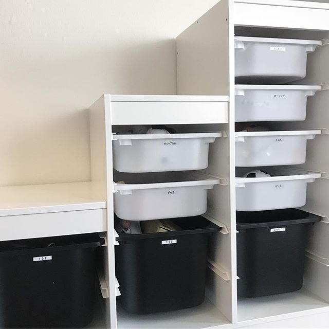 IKEA トロファスト2