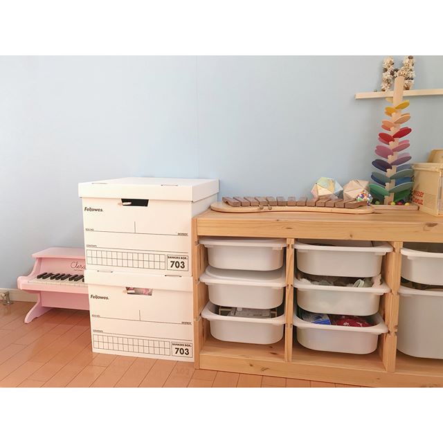 IKEA トロファスト11