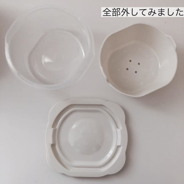 【ダイソー】美味しく保存「ご飯保存容器」