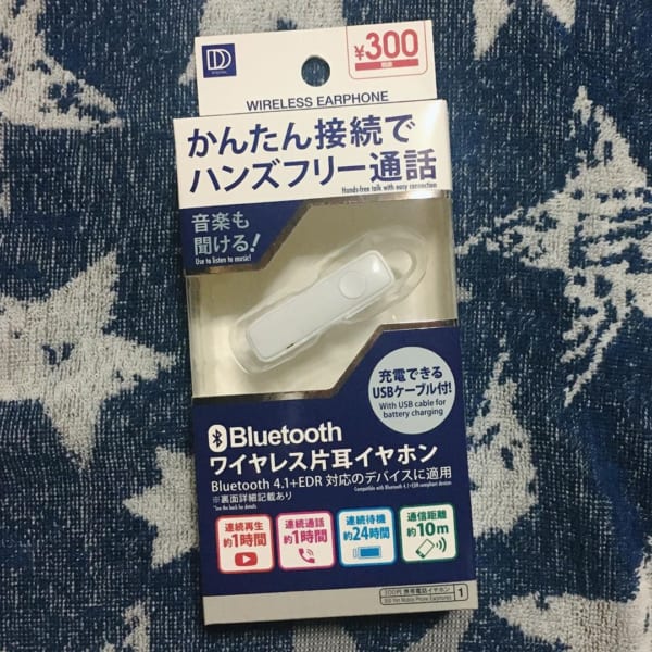 Bluetoothワイヤレス片耳イヤホン