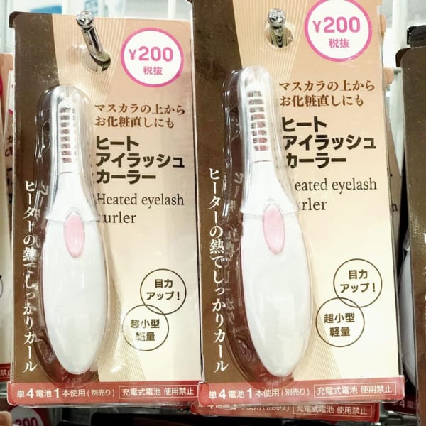 あなどれない100均商品6