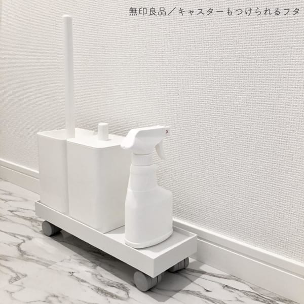 無印良品 トイレインテリア8