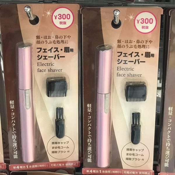 あなどれない100均商品8