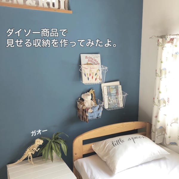 子供部屋の100均DIYアイデア18