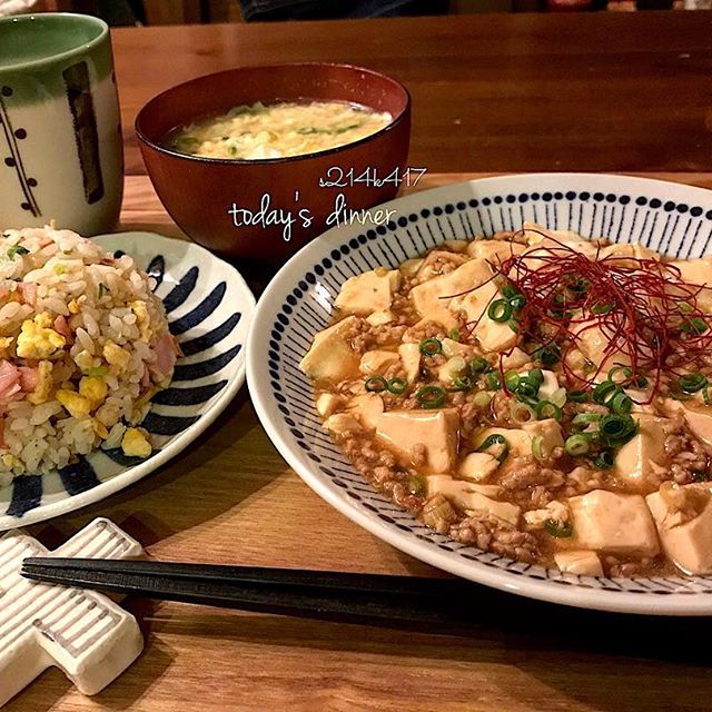 ヘルシーで食べ応えのある麻婆豆腐