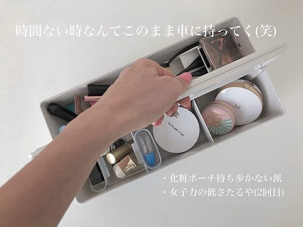 YAMAZENの「かるコン」