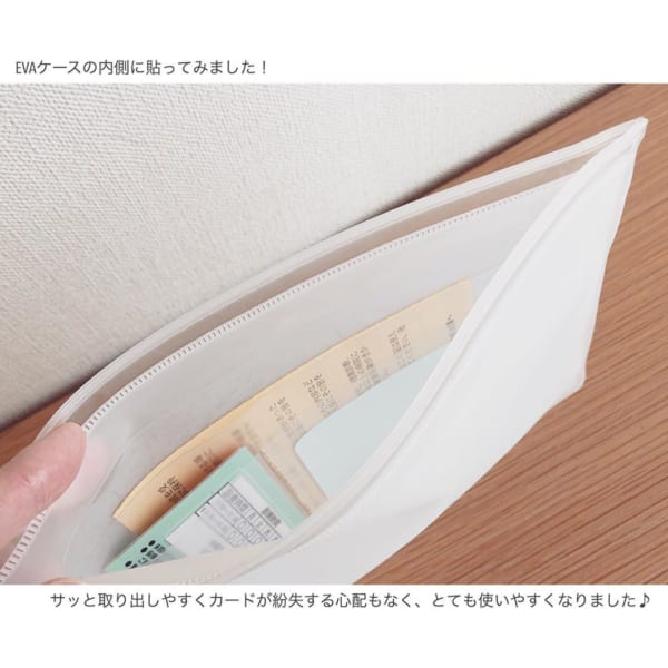 無印良品 収納グッズ8