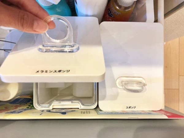 100均 アイディア 活用3