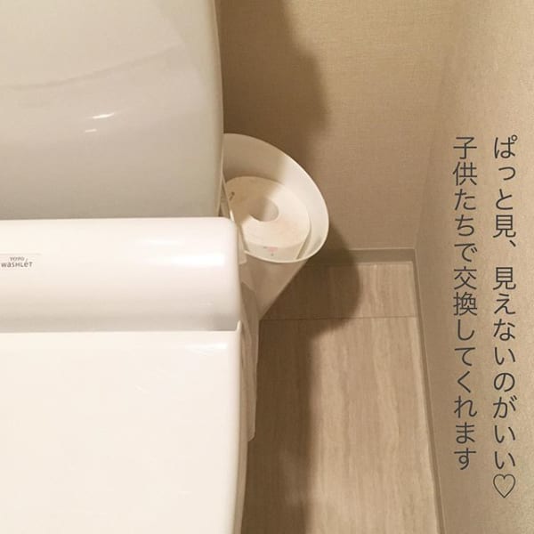 トイレットペーパーの付け替え3