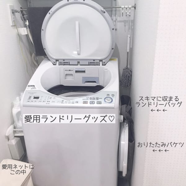 隙間に収まる折りたたみグッズ