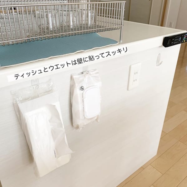プチ収納アイデア7