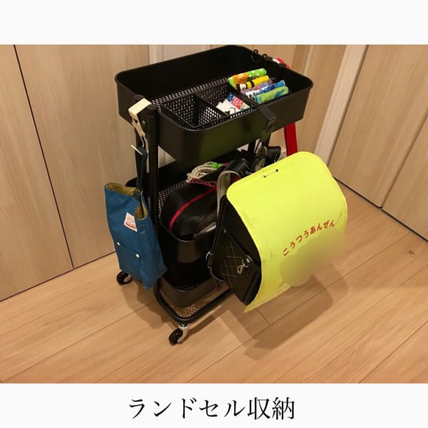ランドセル収納8