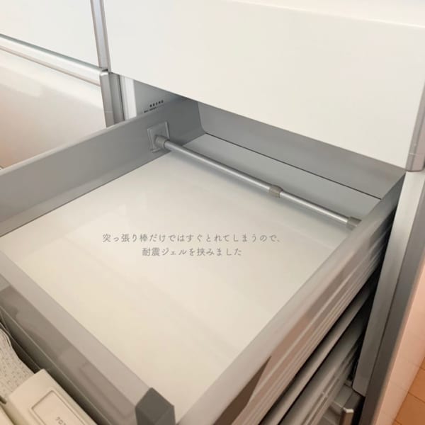 突っ張り棒の活用アイデア4