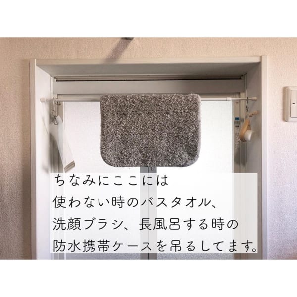 突っ張り棒の活用アイデア2