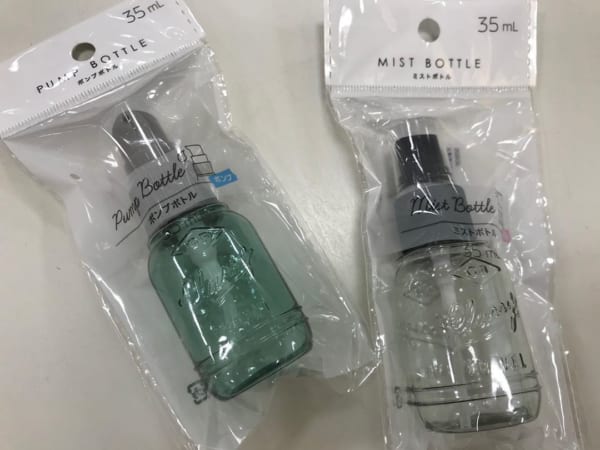 100均の新商品7