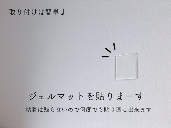 100均の便利品11