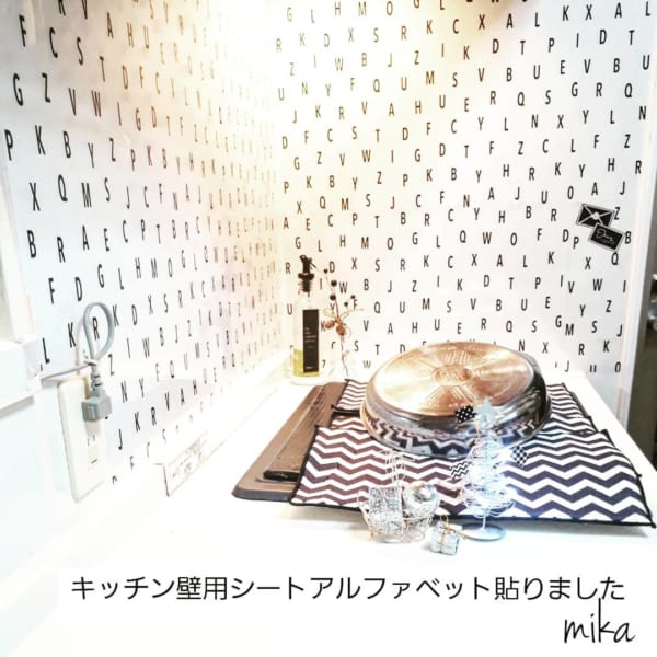 セリアでキッチングッズ2