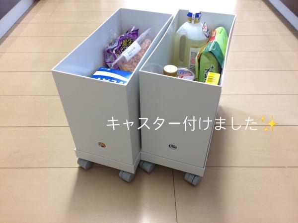 食品収納に活用