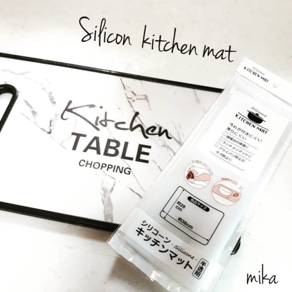 セリアでキッチングッズ7