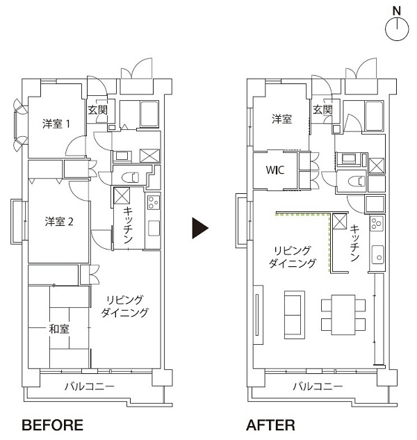 間取り、プラン