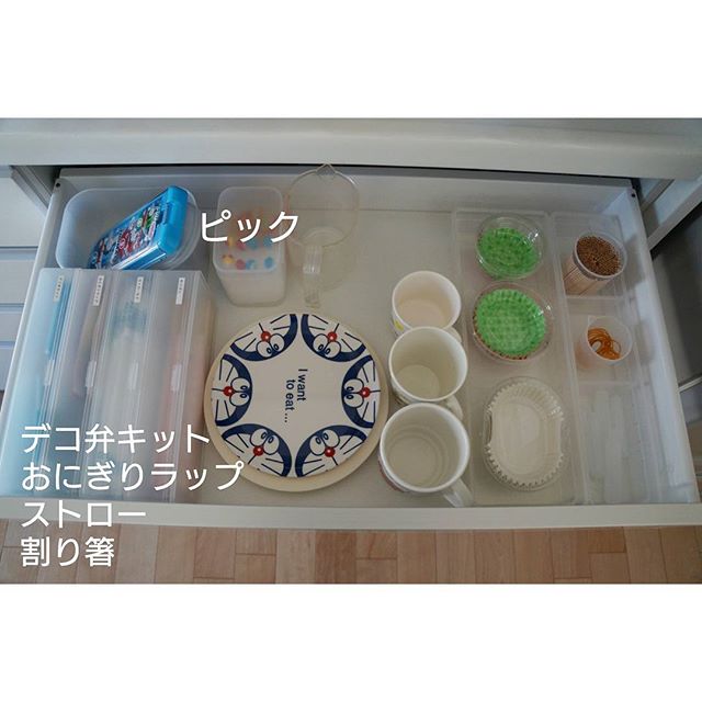 お弁当グッズの収納3