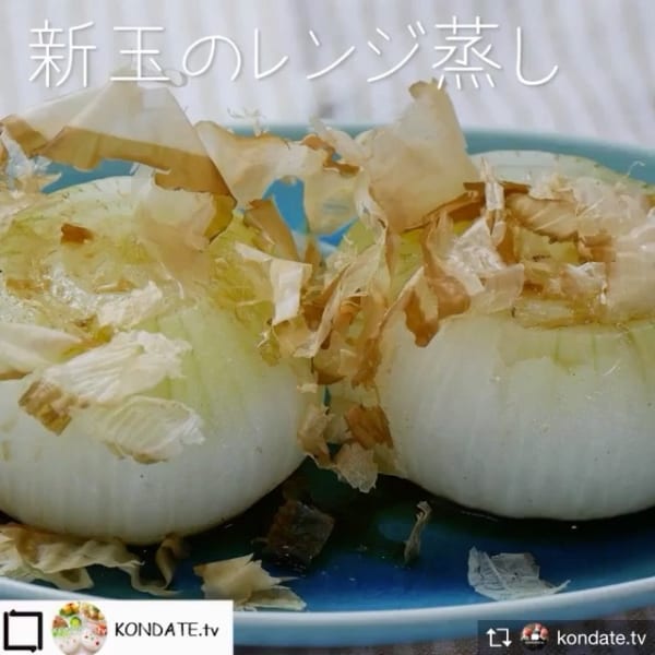 副菜のレシピ料理に！新玉ねぎのレンジ蒸し