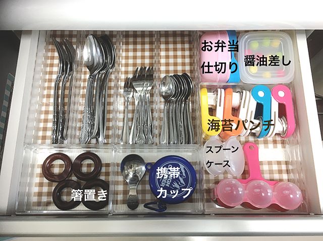 お弁当グッズの収納13