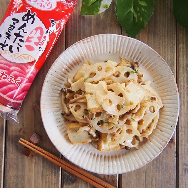 焼き魚料理に！厚揚げのレンコンめんマヨ炒め