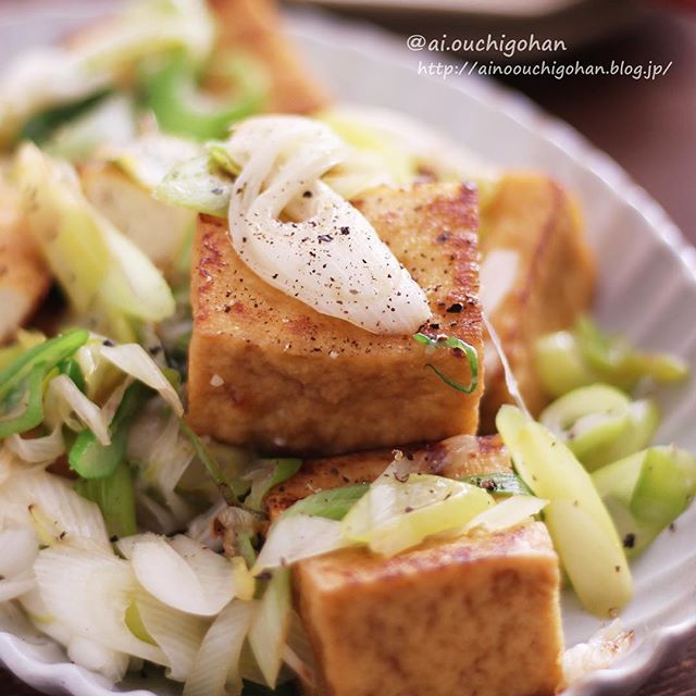 アレンジ料理で副菜に！ねぎ塩厚揚げ