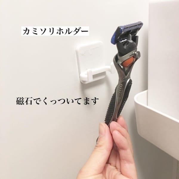 セリア お風呂グッズ6