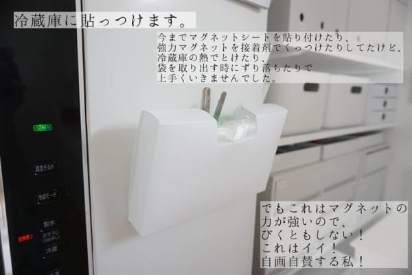 IKEA 商品7