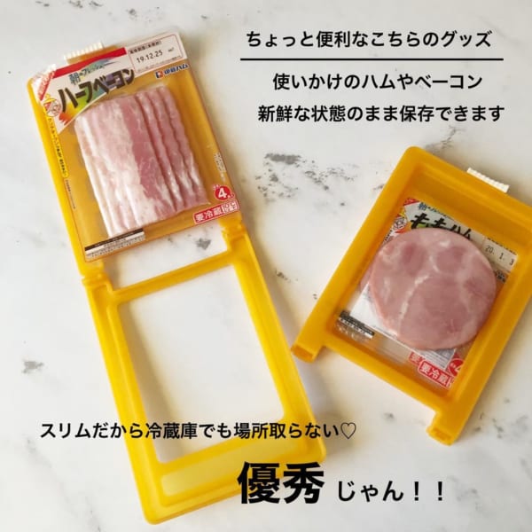 ダイソーの優秀キッチンアイテム