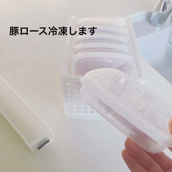 セリアの食品用シール容器を使って