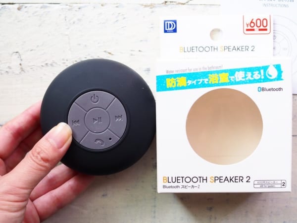 Bluetoothスピーカー（600円アイテム）