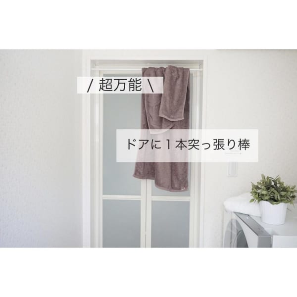 セリア お風呂グッズ3