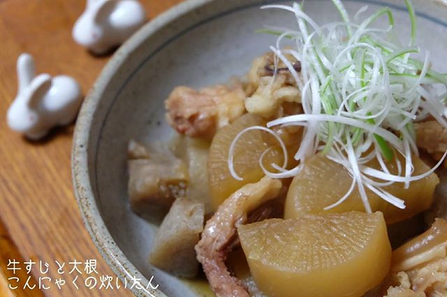 人気！牛すじと大根とこんにゃくの炊いたん