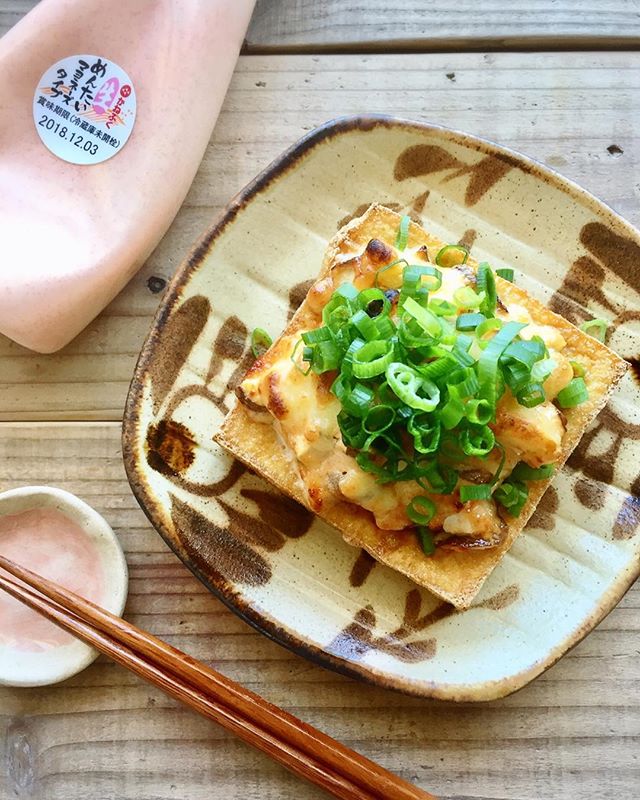 炊き込みご飯に！厚揚げのめんたいマヨチーズ焼き