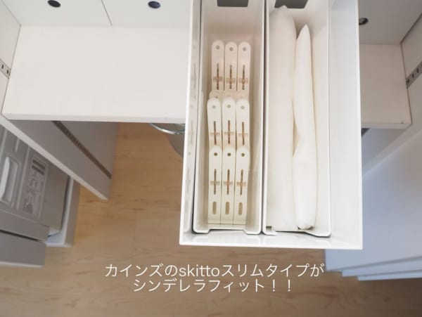 洗濯用品の収納に活用