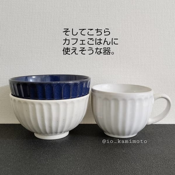 ダイソーの新商品8