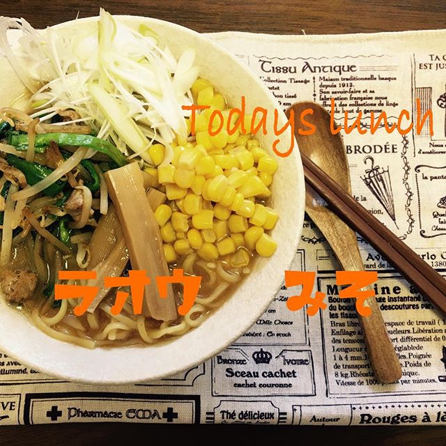 具だくさん！インスタントラーメン