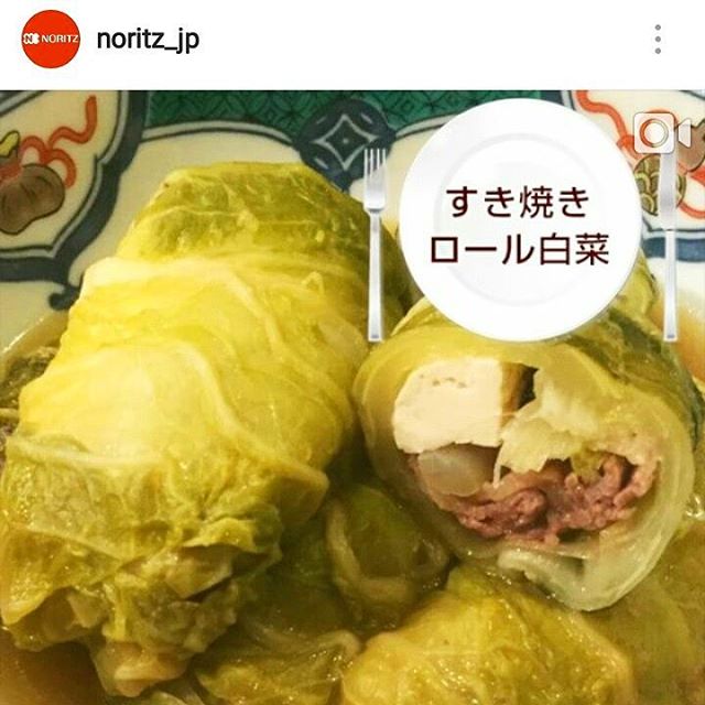 絶品の簡単おつまみに！すき焼きロール白菜