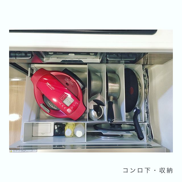 調理器具整理に