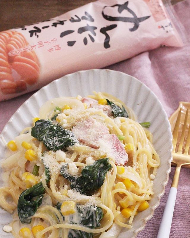 アレンジおつまみに！濃厚味噌クリームパスタ