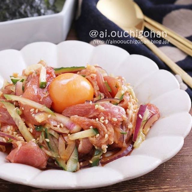 休日の献立におすすめな料理！生ハムユッケ