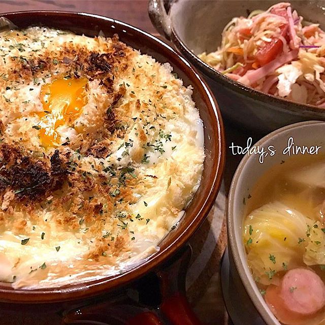 カレーの残り物でリメイク料理！カレードリア