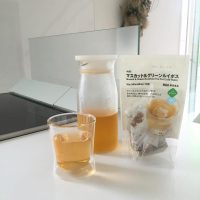 お家カフェを楽しもう♪無印良品の種類豊富な簡単で美味しいドリンク